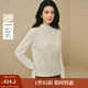 茵曼2025秋冬女裝新款休閑立領(lǐng)絞花100綿羊毛衫寬松毛衣針織衫 米白色 M