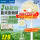 美菱（MeiLing）電風(fēng)扇家用輕音柔風(fēng)節能省電直流變頻遠距大風(fēng)量新款落地扇 14英寸直流變頻機械款【一級能效+純銅電機】
