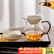 憶壺茶公道杯玻璃加厚耐熱分茶器高檔茶漏過(guò)濾泡茶杯日式茶具茶海公杯 【羊脂玉瓷茶漏】公杯+茶漏