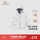 英氏（YEEHOO）【商場同款】嬰兒衣服秋冬白鴨絨連帽羽絨服男童連體衣新款超韌絨 淺紋格子【85%白鴨絨】 110 cm-充絨量42g