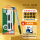 優(yōu)尚（OASO）K016按動(dòng)自動(dòng)鋼筆小學(xué)生日常書(shū)寫(xiě)筆學(xué)生好物文具老師辦公簽字筆免費刻字多色兒童節禮物 深海綠【筆+贈16支墨囊】 黑色墨囊