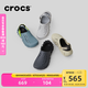卡駱馳crocs檀健次同款波波洞洞鞋舒適百搭男戶(hù)外沙灘鞋包頭拖鞋女鞋|207937 大氣灰-1FT 尺碼偏大，選小一碼 41 /42(260mm)