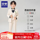 羅蒙西裝套裝男童花童主持人禮服春秋男孩鋼琴畢業(yè)兒童畢業(yè)演出服走秀 米黃：外套+馬甲+長(cháng)褲+襯衫 140