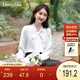 朵以（Duoyi）2025春季新款法式氣質(zhì)優(yōu)雅通勤珠光飄帶蝴蝶結(jié)襯衫長(zhǎng)袖襯衣 云白色 L