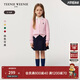 Teenie Weenie Kids小熊童裝25年新款女童親子純棉絞花開(kāi)衫毛衣 粉色 160