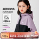 左西女童外套秋裝防水耐磨2025兒童連帽女孩戶(hù)外露營(yíng)登山服 紫色 140