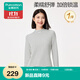 全棉時代新品T恤【風(fēng)柔棉吸濕發(fā)熱親膚抗靜電】女士透氣半高領(lǐng)T恤