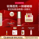 嬌韻詩(shī)植萃盈潤(rùn)護(hù)唇油#29 7ml李佳琦共創(chuàng)色保濕唇釉口紅彩妝送女友禮物