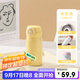 希樂(lè )保溫杯316不銹鋼口袋杯子男女士隨身便攜水杯學(xué)生兒童雙飲吸管杯