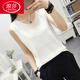 浪莎80-200斤胖mm寬松遮肚大碼冰綢絲吊帶背心女針織打底衫無(wú)袖上衣女 白色 XL 120-130斤