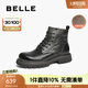 百麗厚底休閑馬丁靴男冬新商場(chǎng)同款牛皮革戶外靴加絨8QT01DD4 黑色-絨里 38 (240mm)