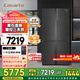 卡薩帝（Casarte）635升原石系列大容量十字對開(kāi)門(mén)家用電冰箱一級能效節能變頻智控三系統26檔變溫 【國家補貼20%】 BCD-635WVPAU1