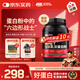 ON金標乳清蛋白粉2磅 雙重巧克力味 79%高蛋白 分離乳清為主