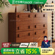 法莎蒂中古風(fēng)實(shí)木斗柜客廳靠墻儲物柜臥室床頭電視柜復古餐邊柜 【胡桃色】卡門(mén)柜*4【整裝發(fā)貨】