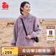 思凱樂(lè )SCALER戶(hù)外抓絨衛衣女搖粒絨上衣保暖仿羊羔絨連帽外套抓絨衣 紫色 XS