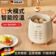 RASW德國煮蛋器蒸鍋一體早餐機蒸蛋器家用小型煮蛋神器智能自動(dòng)斷電定時(shí)預約多功能早餐機溏心蛋保溫 三層 白色旗艦款【贈不銹鋼蒸蛋架和蒸蛋盤(pán)】