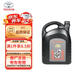 豐田（TOYOTA）一汽原廠(chǎng)手動(dòng)變速箱油GL-4 80W90 4L 威馳FS卡羅拉RAV4榮放花冠