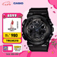 卡西歐（CASIO）G-SHOCK GA-100CF拆彈專家 時(shí)尚運(yùn)動(dòng)男士手表 石英手表 七夕禮物 GA-100CF-1APR-200米防水