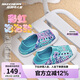 Skechers斯凱奇童鞋一腳蹬洞洞鞋女童涼鞋夏中大童沙灘鞋兒童拖鞋308004L