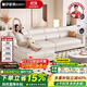 馨伊奶油風(fēng)沙發(fā)客廳2025新款真皮沙發(fā)家用小戶(hù)型皮藝沙發(fā)貴妃位沙發(fā) 進(jìn)口生態(tài)真皮+52D紫羅蘭海綿 2.8m四人位+貴妃位沙發(fā)