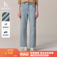 哈吉斯（HAZZYS）女裝 秋季女士【PHIZ系列】時尚復古直筒牛仔褲女 淺藍色LL 36 (155/68A 36)