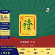 金至尊黃金轉(zhuǎn)運(yùn)珠足金串珠國潮麻將一路發(fā)財(cái)七夕禮物定價(jià)