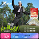 特步（XTEP）女子外套拼色風(fēng)衣復(fù)古運(yùn)動戶外寬松舒適百搭