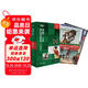 書蟲升級版四級1 高一高二 牛津英漢雙語讀物（套裝共6冊 附掃碼音頻、習題答案、讀后測評）格列佛游記 雙城記
