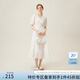 范思藍(lán)恩花瓣領(lǐng)浪漫仙氣連衣裙2024夏新款收腰度假裙子24FS12016 白色 XS