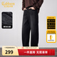 卡賓（CABBEEN）【酵洗石磨】卡賓復古水洗牛仔褲男裝2025秋季新款分割拼接休閑褲 煤黑色01 M /170/48