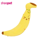舒寵Sheepet抱抱枕夾腿枕抱睡枕毛絨玩具大玩偶公仔女生兒童生日禮物 秋冬款香蕉抱枕【可拆洗】長(cháng)1.05米