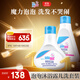 施巴泡泡沐浴露200ml+兒童洗發(fā)水250ml