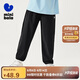 迷你巴拉男女童夏季涼感透氣防曬校園褲長(cháng)褲運動(dòng)褲【UPF50+】