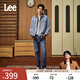 Lee【張凌赫代言】726舒適直筒丹寧復古水洗藍色男牛仔褲休閑潮流 中淺藍 31 (130-140斤可選)