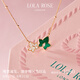 LOLA ROSE羅拉玫瑰常青藤項(xiàng)鏈女七夕情人節(jié)禮物生日禮物女生七夕禮物女