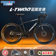 永久公路車(chē)自行車(chē)男女士成年人破風(fēng)彎把入門(mén)級騎行變速超輕競速賽單車(chē) 【超寬破風(fēng)60刀鋁輪圈】經(jīng)典黑【LOGO光變設計】 M【160-180cm】 27速【*全配升級為L(cháng)-TWOO藍圖變速】