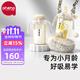 恩尼諾嬰兒學(xué)飲杯吸管喝奶瓶6個(gè)月以上大寶寶兒童水杯背帶幼兒園便捷 布萊米【進(jìn)口ppsu】 240ml