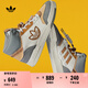 adidas DROP STEP休閑舒適中幫籃球鞋板鞋男女阿迪達(dá)斯官方三葉草   米色/棕黃/深灰/深咖啡色   37