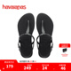 havaianas哈唯納Twist涼鞋女款夏季一字帶海邊休閑可外穿平底鞋子 0090-火耀黑 37 38碼適穿，巴西碼