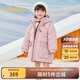 巴拉巴拉童裝兒童羽絨服女童冬季長款加厚保暖外套 紅色調(diào)00366 白鴨絨 140cm 充絨量187g