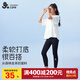 久歲伴兒童百搭褲女童春夏薄款校園打底褲少女高彈5A抑菌學(xué)生舞蹈運動褲