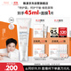 雅漾（Avene）專(zhuān)研舒緩保濕霜40ml補水維穩干敏 特護乳液面霜男女11.11搶先購