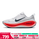 NIKE耐克男鞋跑步鞋VOMERO PLUS訓(xùn)練健身運(yùn)動(dòng)鞋休閑鞋HV8150-100 HV8150-100 41