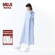 無印良品（MUJI）女式 易干平紋套頭 長袖連衣裙 女裝裙子春季長裙 BC2MHC5S 藏青色條紋 M (160/84A)