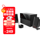 麥博M200十周年藍牙版 2.1多媒體有源音箱 藍牙音箱 臺式電腦音箱 音響 低音炮 十周年藍牙版本
