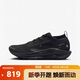耐克（NIKE）男鞋PEGASUS TRAIL 5 GTX運動(dòng)跑步鞋FQ0908 FQ0908-002 41碼 