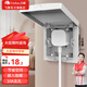 飛雕（FEIDIAO）內(nèi)嵌式開關(guān)插座 家用86型 暗裝內(nèi)凹可調(diào)節(jié)空調(diào)冰箱隱藏嵌入式插座 五孔10A（白）適用冰箱洗衣機(jī)