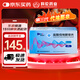 [愛(ài)悅達(dá)]鹽酸伐地那非片 10mg*10片/盒