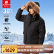 君羽戶外羽絨服男中長款800蓬白鵝絨工裝風(fēng)加厚防風(fēng)保暖鵝絨服C52035 黑色 3XL （推薦191-210斤）