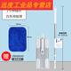 好慷拖把在家工具保潔專(zhuān)用家政SATTO日式好康 超輕節桿地板擦贈拖布白